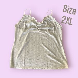 SHEIN | 2XL white camisole